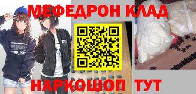 экстази Ликино-Дулёво
