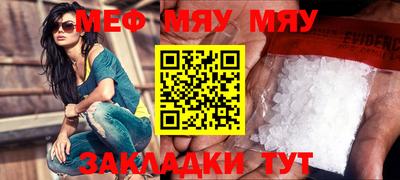 экстази Ликино-Дулёво