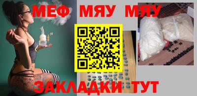 кокаин премиум Малоярославец