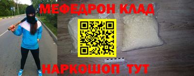 экстази Ликино-Дулёво