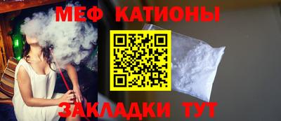 экстази Лесосибирск