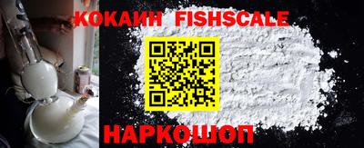экстази Ликино-Дулёво
