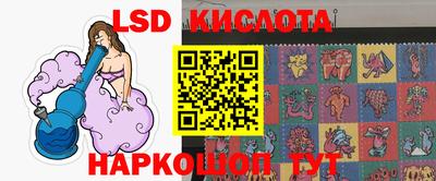 кокаин премиум Малоярославец