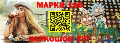 экстази Ликино-Дулёво