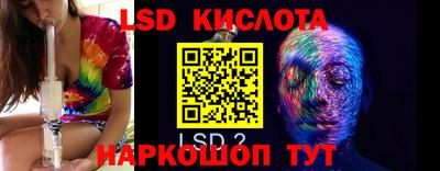 MDMA Premium VHQ Ливны