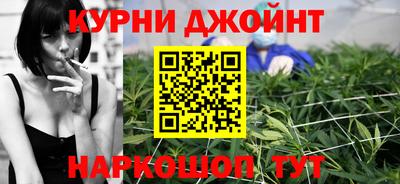 мефедрон мука Моздок