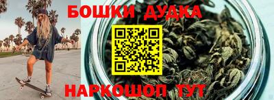 MDMA Premium VHQ Ливны