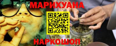 экстази Лесосибирск