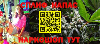 MDMA Premium VHQ Ливны