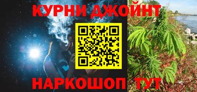 MDMA Premium VHQ Ливны