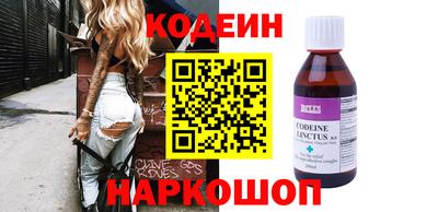 экстази Лесосибирск