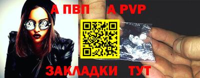 экстази Лесосибирск