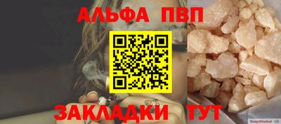 MDMA Premium VHQ Ливны