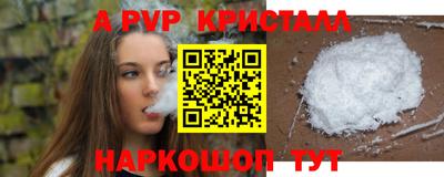 экстази Ликино-Дулёво
