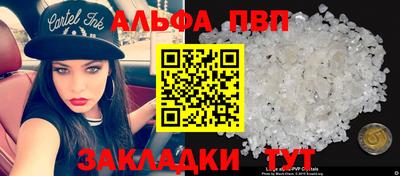 экстази Лесосибирск