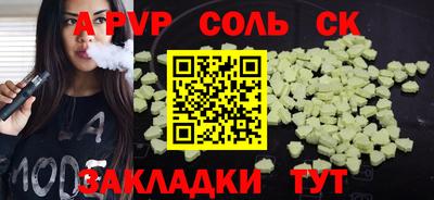MDMA Premium VHQ Ливны