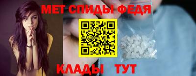экстази Лесосибирск