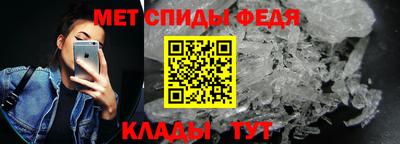 экстази Лесосибирск