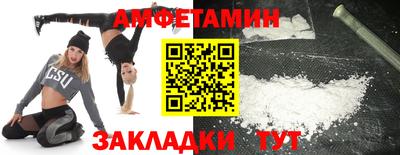 MDMA Premium VHQ Ливны