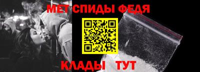 MDMA Premium VHQ Ливны