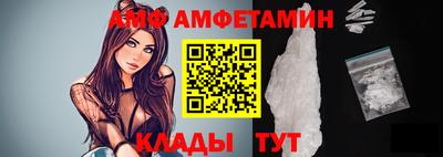 экстази Ликино-Дулёво