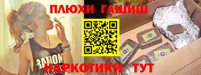 экстази Ликино-Дулёво