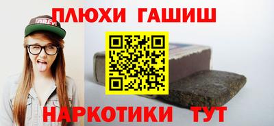 экстази Лесосибирск