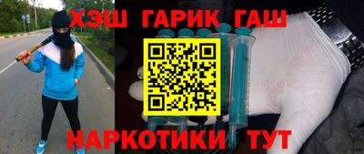 экстази Ликино-Дулёво