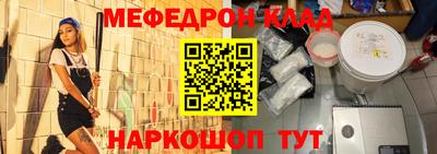 экстази Ликино-Дулёво